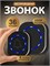 Уличный беспроводной звонок с 36 различными мелодиями 1000030330