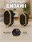 Беспроводной дверной звонок для улицы с двумя динамиками и работающий от сети 1000030334