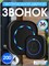 Беспроводной звонок для двери IP44 предназначен для использования на улице, обладает радиусом действия до 200 метров и способен функционировать при температуре до -30 градусов Цельсия 1000030335