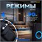 Беспроводной звонок на дверь подходит для использования в доме, квартире или на даче 1000030347