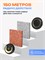 Беспроводной уличный дверной звонок Smart Coo без использования батареек 1000030348