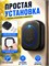 Беспроводной электронный звонок на двери 1000030390