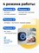 Беспроводной дверной звонок для улицы, который работает как от батареек, так и от электрической сети 1000030409