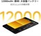 Планшет XIAOMI POCO Pad M1, Wi-Fi 8 + 256 ГБ, 12,1-дюймовый дисплей 120 Гц, аккумулятор большой емкости 12000 мАч, мобильная платформа Snapdragon 7s Gen 4, синий. 1000030811