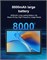 17 Pro Max 10.1" HD Smart Tablet 5G WiFi Umiio Android 15 Tab | Две SIM-карты | Камера 8+16 МП | HD-дисплей 800x1280 | Детский планшет | Двойные динамики | Силиконовый чехол | Клавиатура и мышь 1000030922