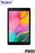 Планшет Telzeal P800, 8 дюймов, Android 12, с поддержкой двух SIM-карт, 6 ГБ ОЗУ, 256 ГБ ПЗУ, 5G WiFi, аккумулятором 5000 мАч и беспроводной клавиатурой (золотой) 1000030977
