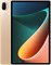 Планшет Eacam 8 ГБ + 256 ГБ, 10,1-дюймовый экран, поддержка 5G, 10-ядерный процессор MTK6797, расширяемая память 128 ГБ, большой объем памяти, большой экран высокой четкости, Bluetooth 5.0, аккумулятор 7000 мАч, длительное время работы в режиме ожидания. 1000030986
