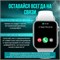 Умные часы Premium Pro для мужчин и женщин, модель 2026, чёрного цвета, диаметром 45 мм 1000031040
