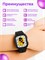 Детские часы Smart Watch 53 - это наручные часы для мальчиков, у которых есть сим-карта 1000031058