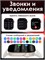 Умные часы Tooluck предназначены как для мужчин, так и для женщин, оснащены пульсометром, фитнес-трекером, шагомером и функцией уведомлений. Они совместимы с устройствами iOS и Android, имеют диаметр 46 мм. Умные часы S11 Pro с функцией Bluetooth02 постав 1000031060