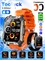 Tooluck Smart Watch - это уличные Bluetooth-смарт-часы с фонариком, емкостью аккумулятора 900 мАч, которые могут работать до 30 дней. Они оснащены функцией мониторинга здоровья, более чем 100 спортивными режимами, возможностью принимать и совершать звонки 1000031150