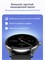 Умные часы для фитнеса ELARI GT Watch оснащены GPS модулем, IPS экраном, поддерживают 100 видов спорта, имеют защиту от воды до 5АТМ, отслеживают количество пройденных шагов и доступны в черном цвете 1000031154