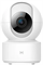 IP камера Xiaomi Imilab Home Security Camera Basic CMSXJ16A 2829 - фото 6077