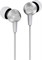 Проводные внутриканальные наушники Philips TAE2146BK, гарантия 1 год 1000031311