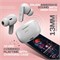 Беспроводные Bluetooth-наушники Samsung Galaxy Buds4, однополосный динамик, адаптивное шумоподавление, объемный звук 360°, ИИ-агент с голосовым управлением, белые 1000031428