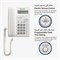 Белый проводной телефон Panasonic KX-TSC11FX1W с функцией определителя номера 1000031882