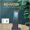 Смартфон с поддержкой 4G VoLTE, двумя SIM-картами и тремя аккаунтами SIP, функцией трехсторонней конференц-связи, экраном 2,4 дюйма с цветной ЖК-панелью и возможностью хранения до 500 контактов 1000031896