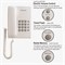 Белый проводной телефон Panasonic Kx-TS500 1000031901