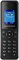 Grandstream DP720 HD - это телефон с возможностью подключения до 10 SIP-аккаунтов и DECT-технологией 1000031910