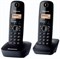 Черный комплект из двух беспроводных телефонов Panasonic Kx-TG1612 1000031959