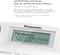 Белый проводной телефон Panasonic KX-TS880, встроенный 1000031979