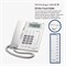 Белый проводной телефон Panasonic KX-TS880, встроенный 1000031979