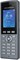 DP735 - это беспроводная DECT-трубка с высоким качеством звука, обеспечивающая защищенное соединение 1000032055