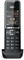 Gigaset Comfort 550 HX, также известный под кодом S30852-H3051-R104 1000032066