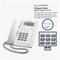 Panasonic KX-TS880EX (функция увеличения громкости разговора) 1000032107