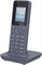 IP-телефон Grandstream WP816 с поддержкой Wi-Fi и двумя диапазонами 802.11a/b/g/n/AC/AX имеет возможность работать до 6 часов во время разговоров 1000032111