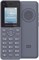 IP-телефон Grandstream WP816 с поддержкой Wi-Fi и двумя диапазонами 802.11a/b/g/n/AC/AX имеет возможность работать до 6 часов во время разговоров 1000032111