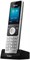 IP-телефон Yealink W76P и DECT-телефон W56H в комплекте с базой W70 1000032126