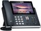 IP-телефон SIP-T48U представляет собой проводной настенный аппарат в классическом сером цвете 1000032143