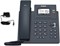 IP-телефон Yealink T31P поставляется с адаптером питания и имеет гарантию производителя на 1 год. Он разблокирован и может быть использован с любым провайдером VoIP 1000032152