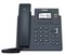 IP-телефон Yealink T31P поставляется с адаптером питания и имеет гарантию производителя на 1 год. Он разблокирован и может быть использован с любым провайдером VoIP 1000032152