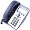Необходим Call Manager для использования IP-телефона Cisco Unified IP VoIP 7911G 1000032171