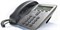 Необходим Call Manager для использования IP-телефона Cisco Unified IP VoIP 7911G 1000032171