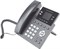 IP-телефон Grandstream GRP2612G имеет возможность подключения 4 линий и 4 SIP-аккаунтов. Его оснащен 2,4-дюймовым цветным дисплеем и двухпортовым гигабитным Ethernet с поддержкой PoE 1000032174