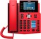 Продается высококачественный VoIP-телефон Fanvil X5U-R с 3,5-дюймовым цветным дисплеем, 2,4-дюймовым боковым цветным дисплеем для кнопок DSS. Устройство поддерживает до 16 SIP-линий, имеет два гигабитных порта Ethernet, адаптер питания не включен в компле 1000032180