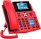 Продается высококачественный VoIP-телефон Fanvil X5U-R с 3,5-дюймовым цветным дисплеем, 2,4-дюймовым боковым цветным дисплеем для кнопок DSS. Устройство поддерживает до 16 SIP-линий, имеет два гигабитных порта Ethernet, адаптер питания не включен в компле 1000032180