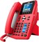 Продается высококачественный VoIP-телефон Fanvil X5U-R с 3,5-дюймовым цветным дисплеем, 2,4-дюймовым боковым цветным дисплеем для кнопок DSS. Устройство поддерживает до 16 SIP-линий, имеет два гигабитных порта Ethernet, адаптер питания не включен в компле 1000032180