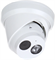 IP камера HikVision DS-2CD2323G0-IU 2.8mm 2854 - фото 6121