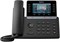 IP-телефон Yealink SIP-T74W с поддержкой Wi-Fi имеет 16 SIP-аккаунтов и 4,3-дюймовый цветной ЖК-дисплей. Устройство оснащено двухпортовым гигабитным Ethernet, поддерживает технологию PoE, но адаптер питания не входит в комплект 1000032207