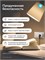 Умный розетка с возможностью подключения к WiFi и голосовым помощником Алисой, а также функцией таймера. Подходит для устройств с мощностью до 16А. Совместима с приложениями Tuya Smart Life. Производитель - компания Маруся Салют 1000032226