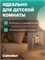 Умная розетка с Wi-fi поддержкой, с функцией управления голосом от Алисы, Camelion и Google, а также с возможностью установки таймера, доступна в количестве трех штук 1000032254
