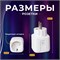 WiFi умная розетка с встроенным таймером, совместимая с Алисой и Яндексом 1000032267