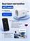 Интеллектуальное устройство для подключения к Wi-Fi с функцией таймера, совместимое с голосовым помощником Алиса, приложением Smart Life, способное выдерживать нагрузку до 16 ампер, степень защиты IP20, предназначенное для использования в аквариумах, авто 1000032270