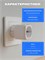Умная розетка с поддержкой WiFi и голосовым помощником Алисой предназначена для управления устройствами до 240 Вт через приложение Яндекс.дом 1000032275