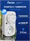 Умная розетка Feron TM28 51435 с возможностью установки таймера и мощностью до 3600W 1000032292