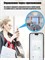 Умный Wi-Fi адаптер для Европейского союза с функцией таймера и мониторинга 1000032303